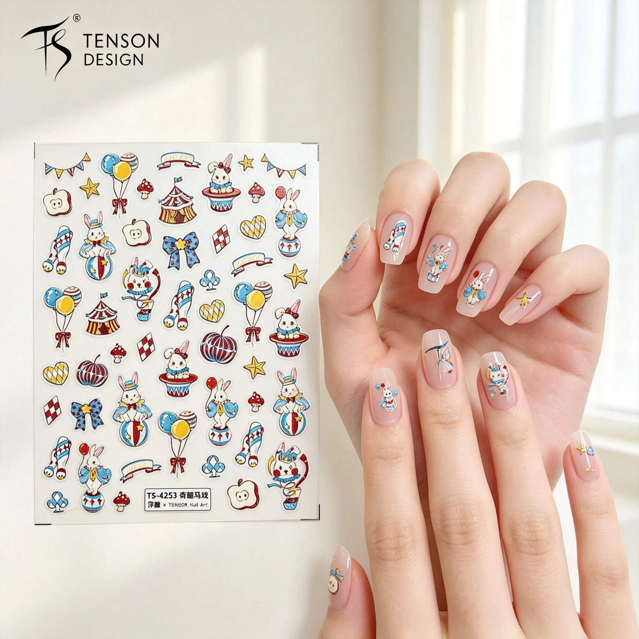 Autocollants pour ongles TENSO - Nail Art Elegan avis et prix