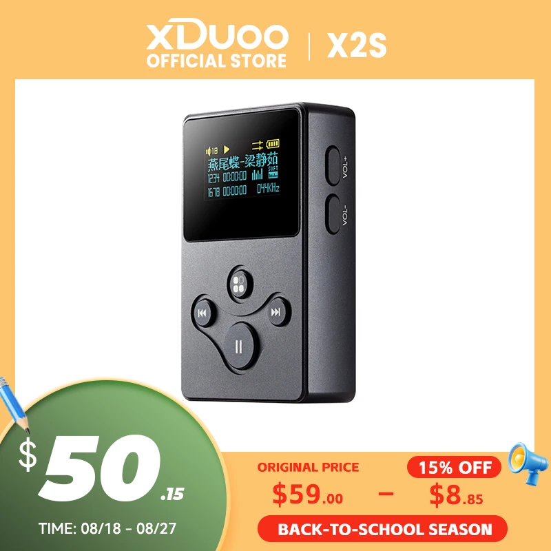 XDUOO X2S Hi-Res Lossless DSD128 PCM 128GB OLED Portable Music Player
