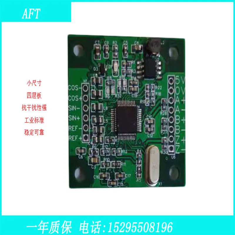 

2025 Rotary decoder Rotary signal converter A+A-B+B-Z+Z-differential signal small size