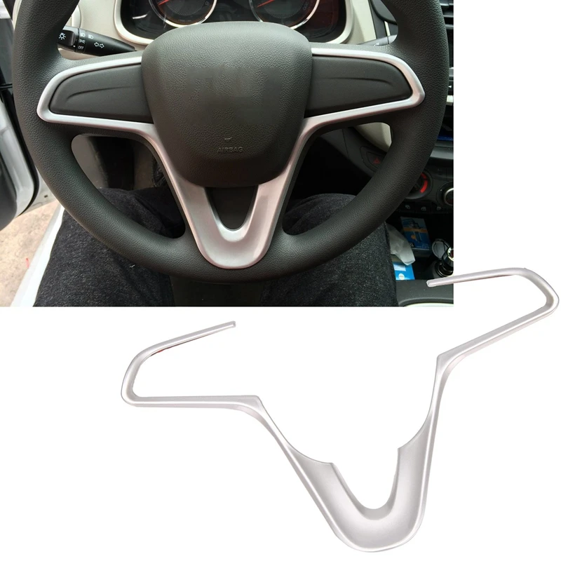 Matte Silver Steering Wheel Trim Strip Decorate Sticker For Chevrolet Sail 3 2015-2017