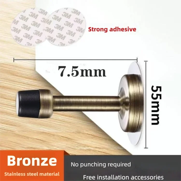 Bronze 7.5CM