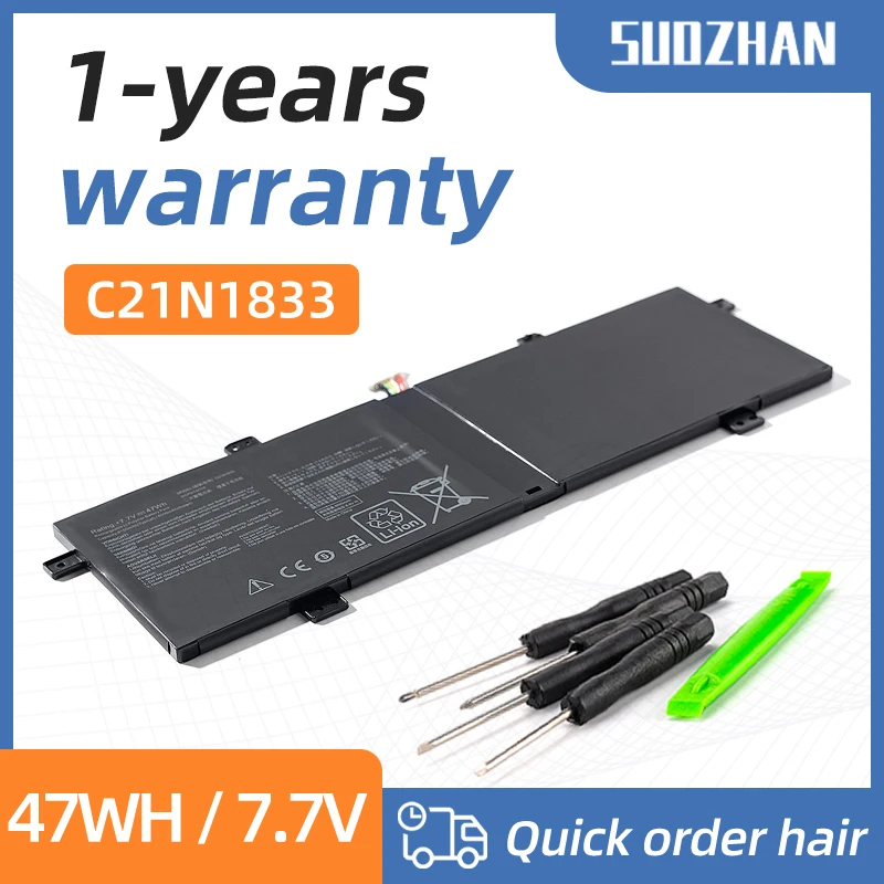 SUOZHAN C21N1833 Laptop Battery For ASUS ZenBook 14 UM431 UM431DA-AM020T UX431 UX431FA UX431FN UX431FL UX431DA UX431FN-AN002T
