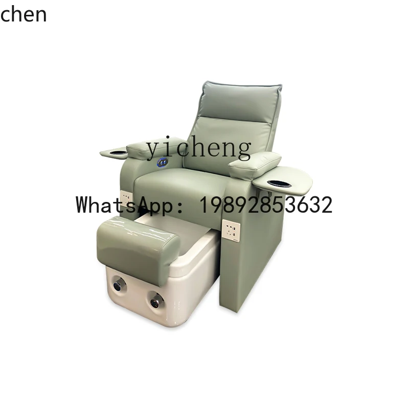 YFY  hair chair special foot bath hair chair beauty salon manicure electric sofa chair