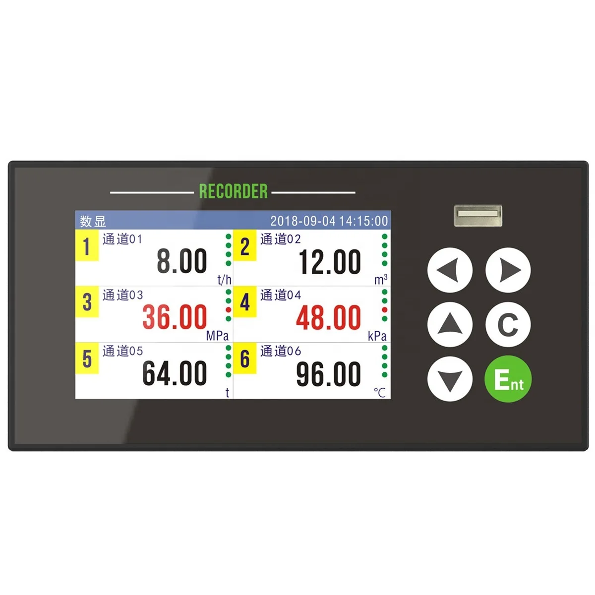 Industrial small size multi-channel color screen paperless recorder