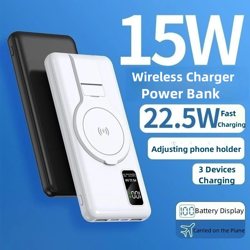 

15W Magnetic Wireless Charger Power Bank for iPhone 14 Xiaomi Huawei Samsung 22.5W Fast Charging Powerbank External Battery Pack