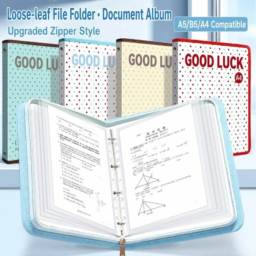 Durable Polka Dot Print A4 Zipper Binder Removable 4 Hole Ring Binder Loose-Leaf File Binder File Folder Exam Paper Storage