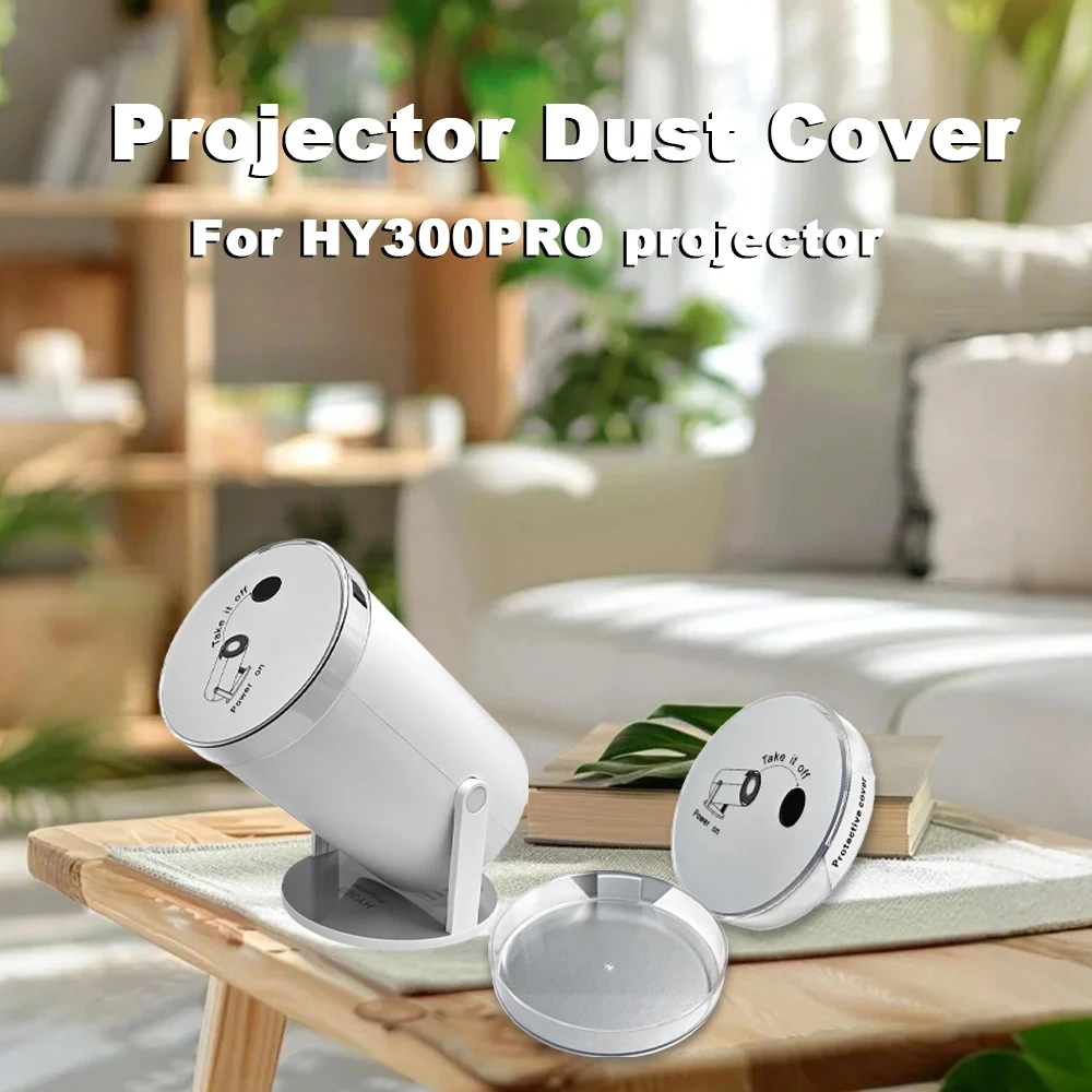 HY300Pro Projector Lens Exclusive Protective Cover Dust Cover - PS Material Transparent Color - Comprehensive Protection Lens