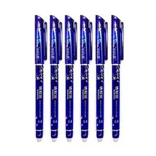 50 Erasable Gel Pen Refills 0.5mm #3