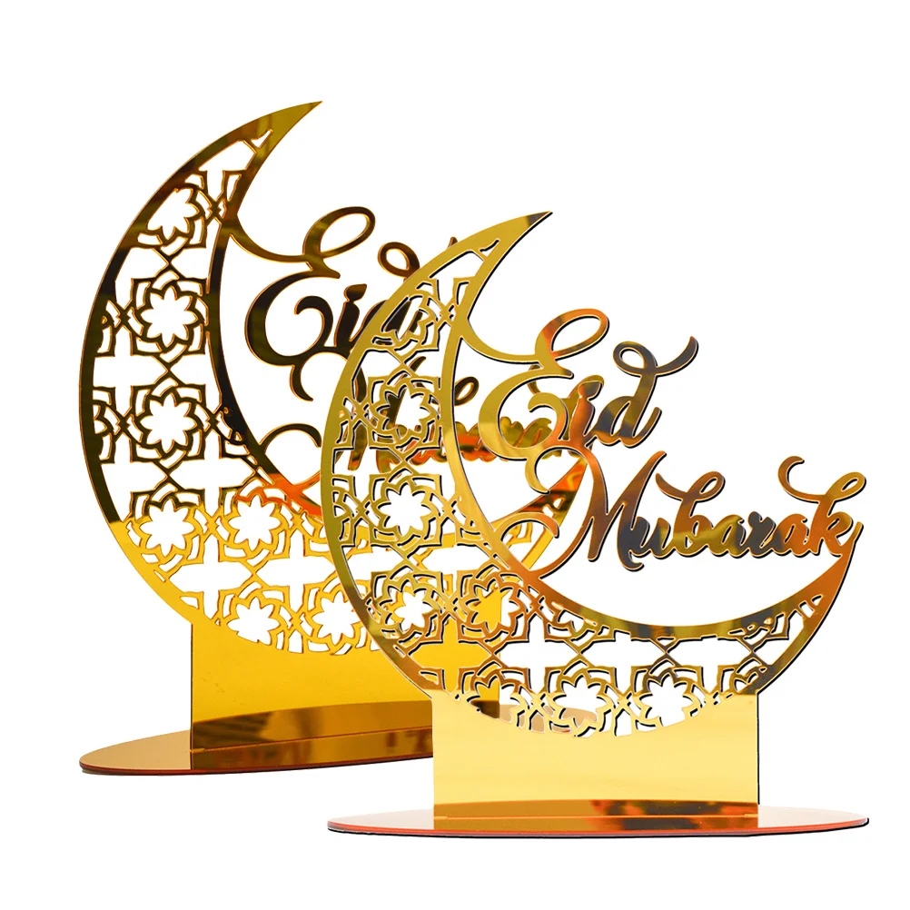 

2Pcs Eid Mubarak Table Centerpiece Acrylic Islamic Decor Exquisite Craftsmanship Festive Ambiance Eid Mubarak Decorations