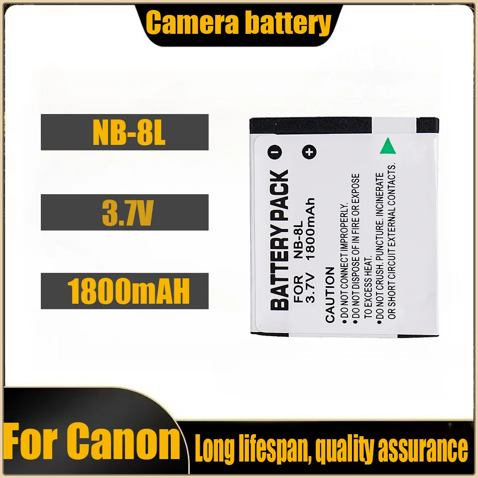 NB-8L Battery For C… - image