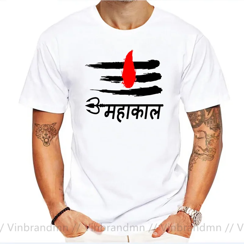 Shiva Hindu God India Lingam T-Shirt Men Top Quality Cotton Short Man Summer Sleeve Shiva Casual Tee Shirt Loose tshirt camiseta