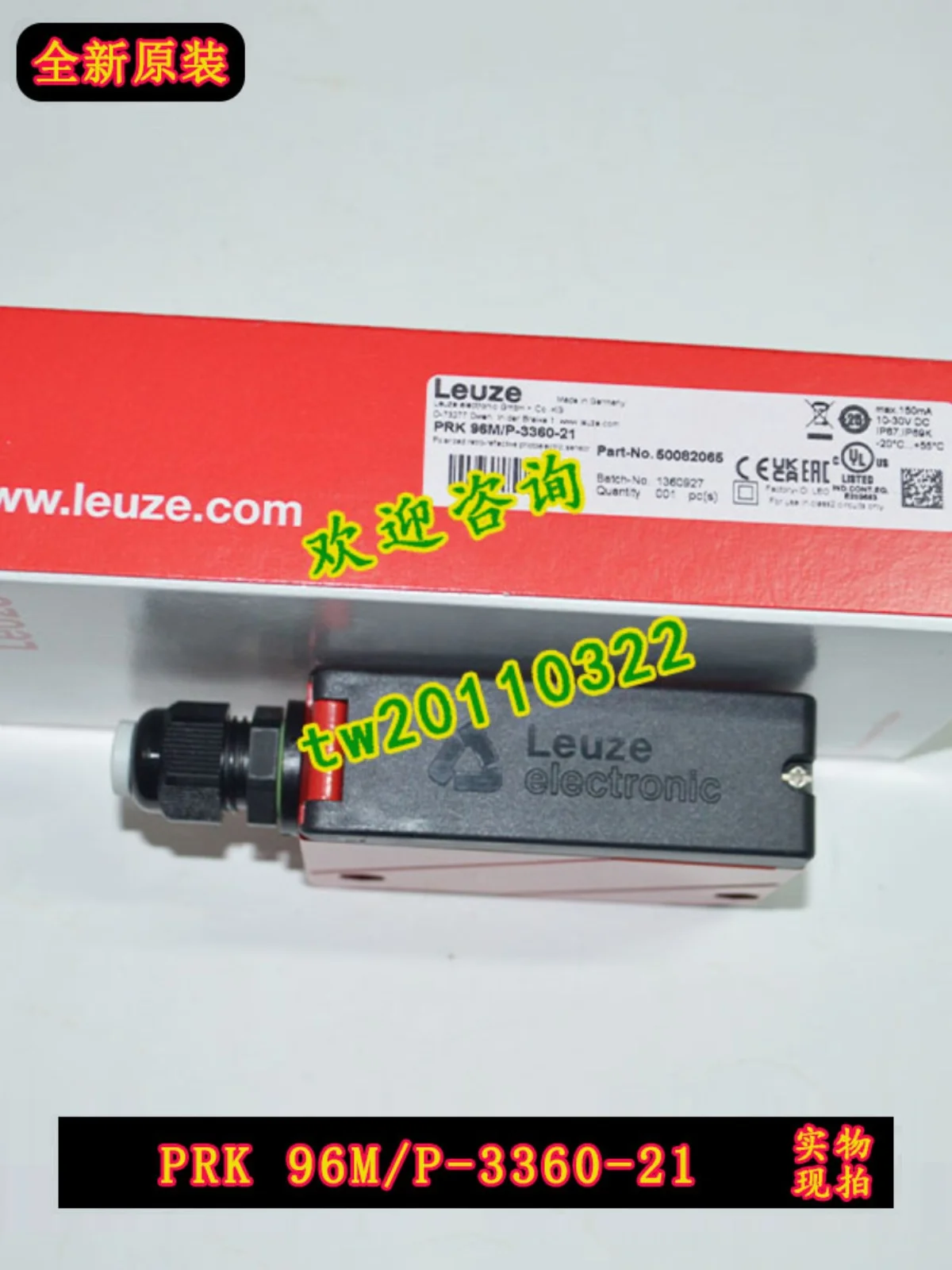 

[Физическое фото] PRK 96m/p-3360-21 легкое измерение LEUZE фотоэлектрический датчик