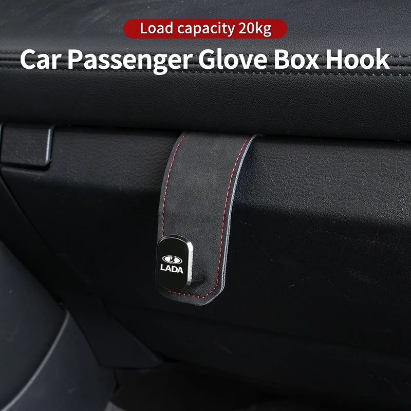Car glove compartment hook For Lada Vesta Niva Samara Kalina Largus Priora Xray Granta Cross