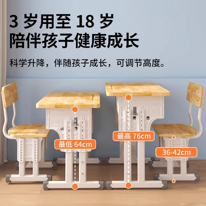 Children's Study Desk, Solid Wood Book, Student Writing Desk, Small Apartment, Adjustable Desk and Chair Set