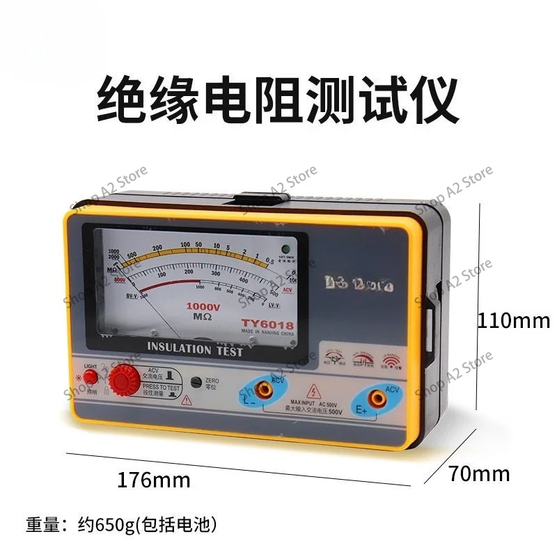 TY6017\ 6018 Pointer Insulation Resistance  Shaker Meter Megaohmmeter Leakage Detection