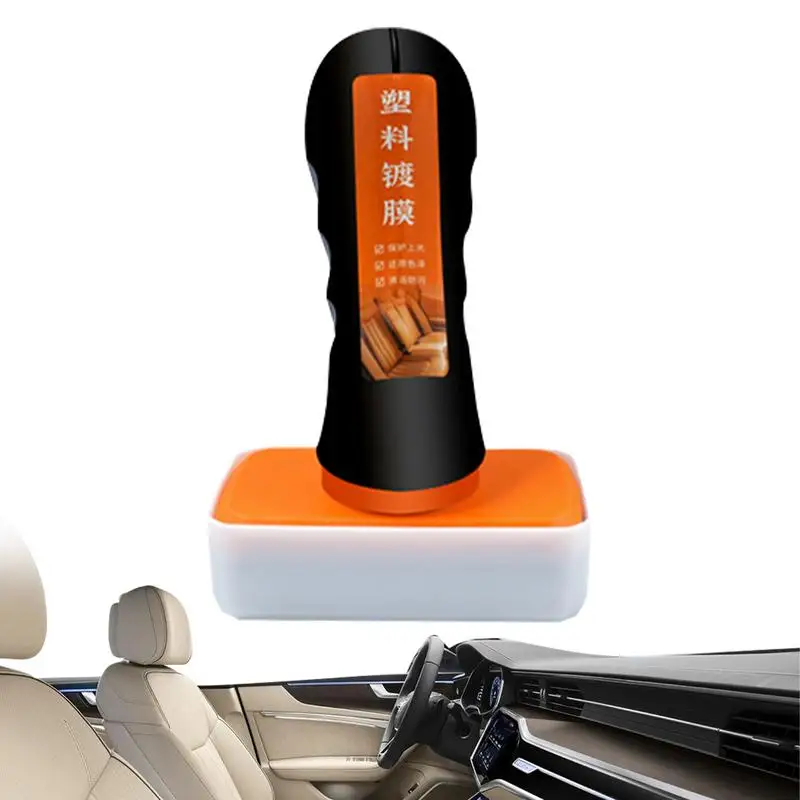 

Car Glass Cleaning Brush Auto Car Detailing Coating Remover Brush 100ml Hydrophobic Glass Coating For Safer Driving Long Lasting