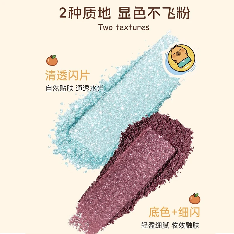 RMT مسحوق ظلال عيون فردي ناعم شمعي لامع بريق بيرليسسينت دقيق هايلايتر فلاش ناعم لطخة-مكياج عيون سهل اليدوم #6