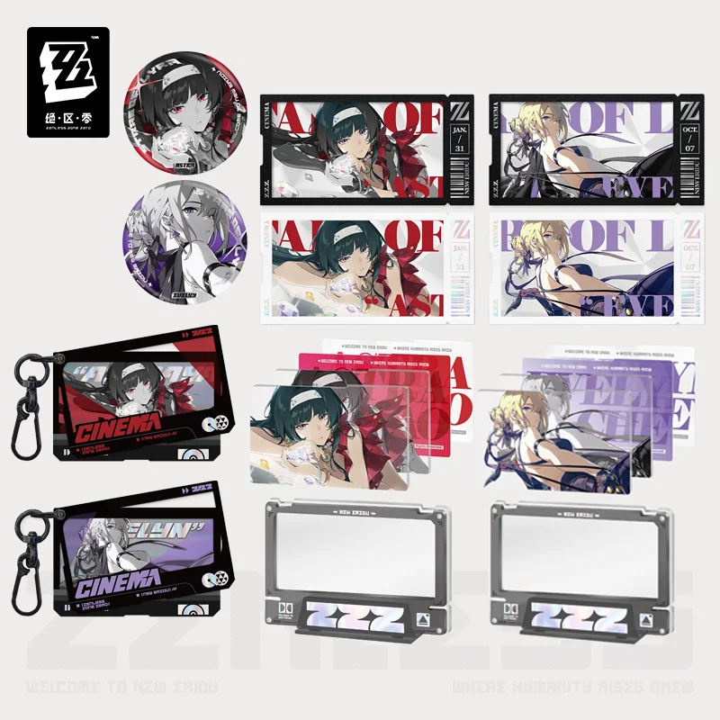 Sunsyea Zenless Zon… - image