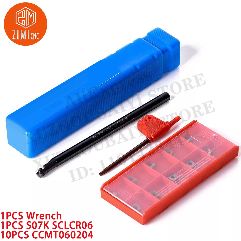 1PCS S07K-SCLCR06 7mm 선반 보링 바 홀더 도구+ 10개 CCMT060204 초경 인서트 CNC 도구 금속 선반 기계적인 자르는 기계
