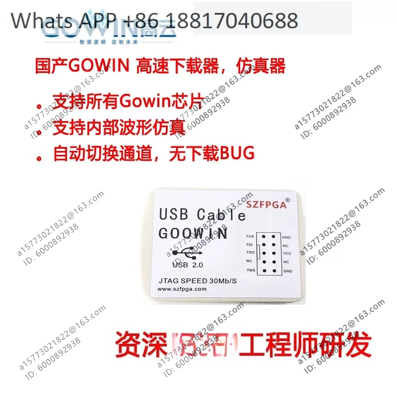 Gowin High Cloud Downloader Compatible with Purple Light Simulator Domestic CPLD Programmer USB