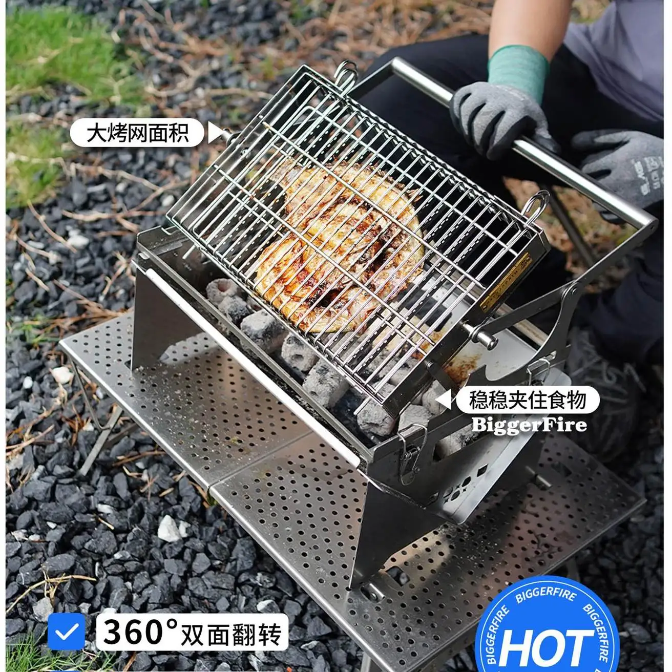 Reversible outdoor BBQ grill with thickened stainless steel, rotatable and adjustable temperature control