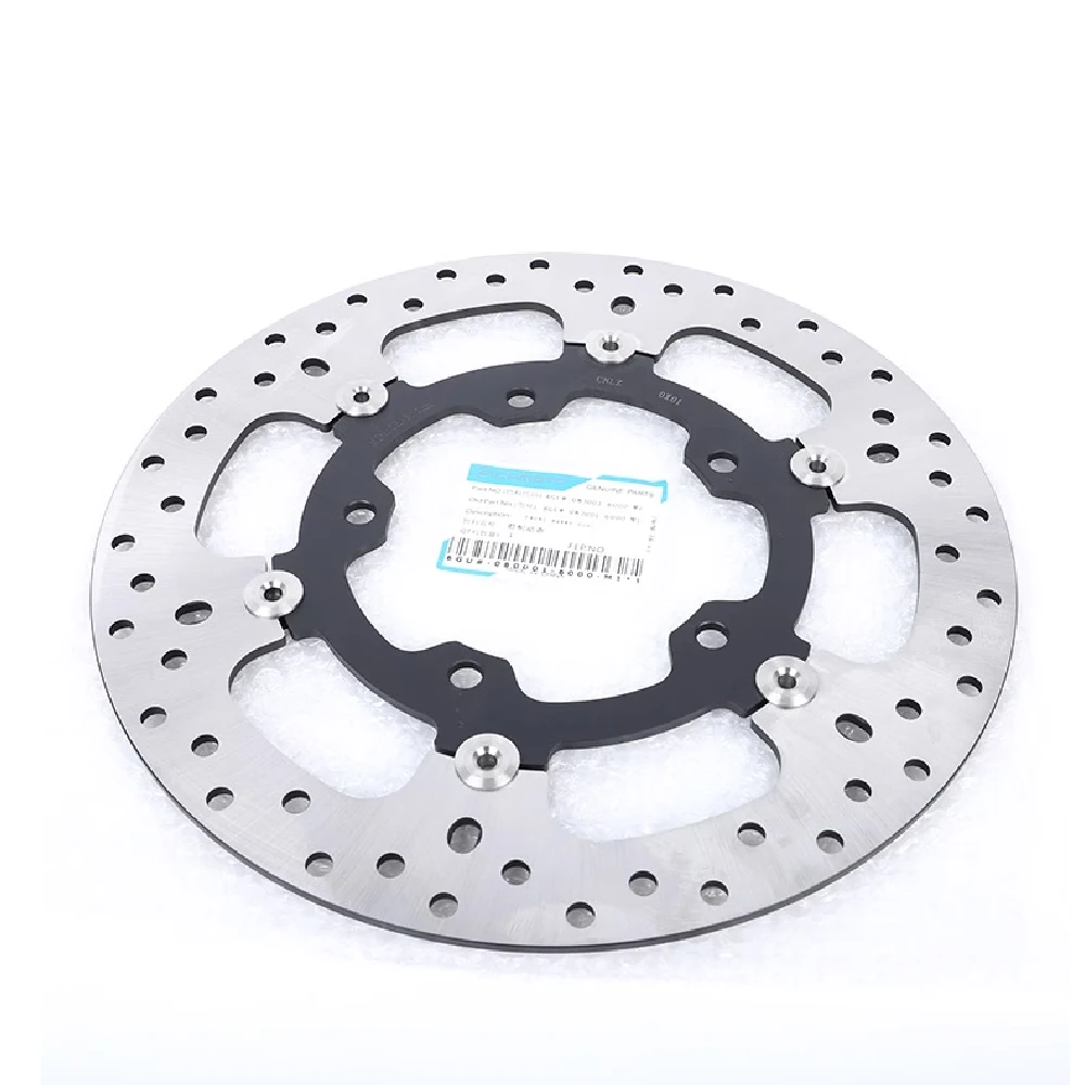 For CFMOTO 700CLX Brake disc CF700-2/2A Front and rear brake discs Original accessories high quality