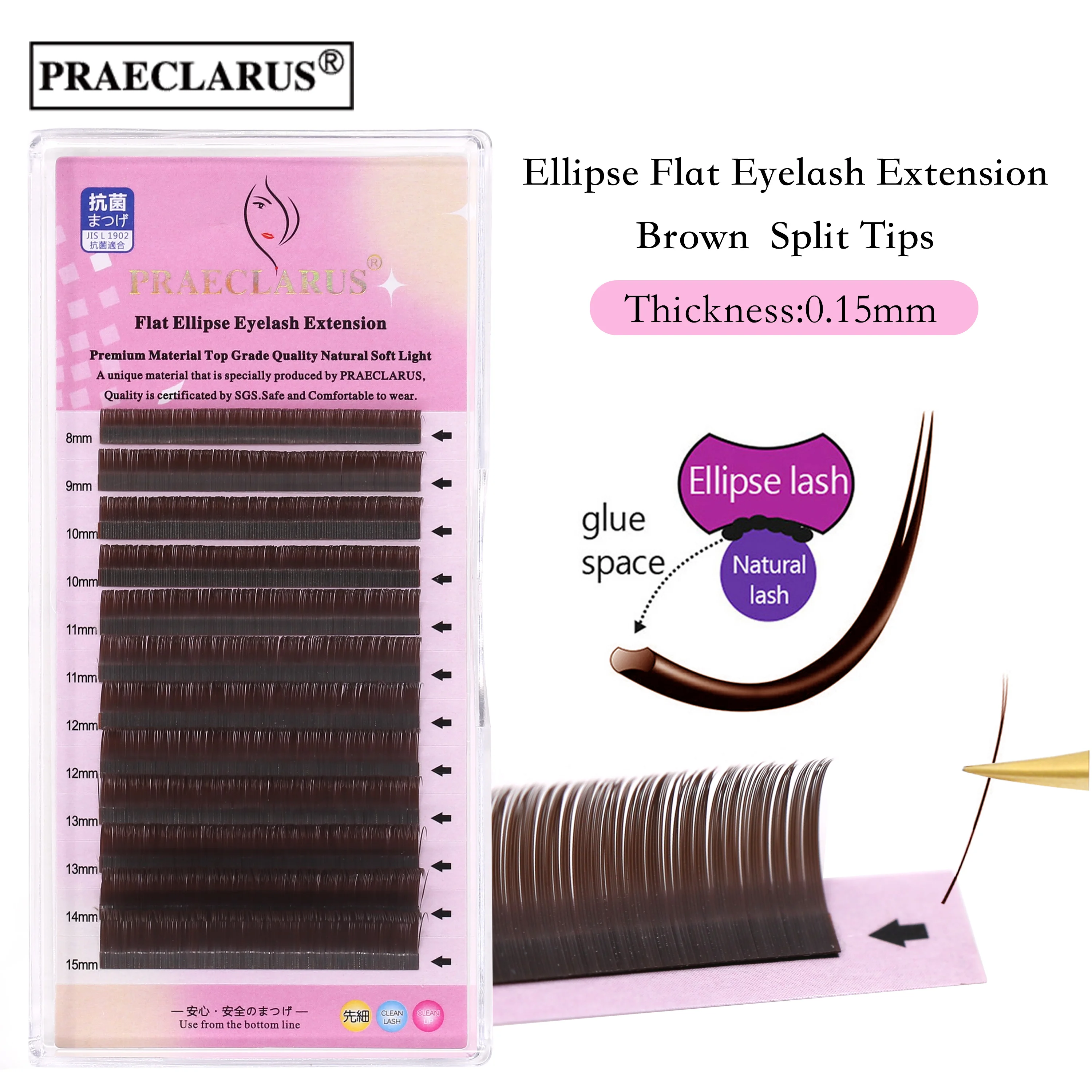 PRAECLARUS Flat Ellipse Eyelash Extension 0.15 Brown Color Premium Materials Split Tips Natural Soft Mink Fur Ellipse Flat Lash