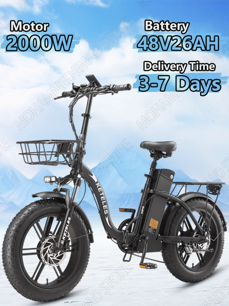 AliExpress NONE Foldable Electric Bike 2000W Dual Motor 48V26AH Removable Lithium Battery Adult Electric Bike 20 inch Tire Mountain Snow E-bike