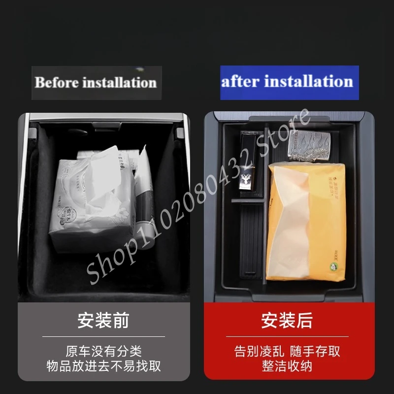 1PCS Car Center Console Armrest Storage Box Interior Auto Accessories For NISSAN X-TRAIL e-POWER 2022-2023
