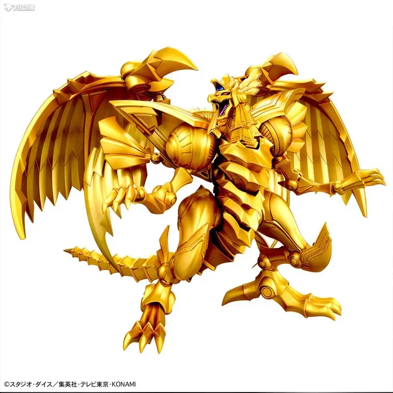 Bandai Genuine Original  EGYPTIAN GOD-FFHE WINGED DRAGON OF RA FIGURE-RISE  Action Figure Toys For Boys Girls Kids Christmas