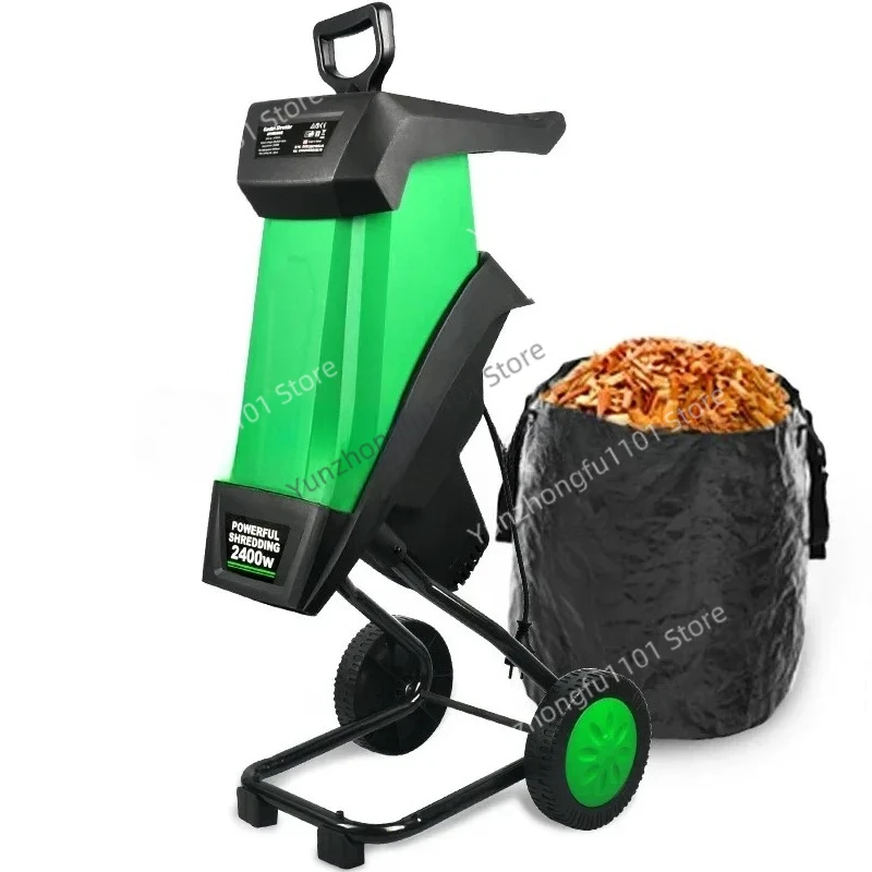 Garden Shredder Leaf Branch Shredder Electric Crusher Garden Tools Wood Crusher Can Break Branches 2400W 50L - view 2