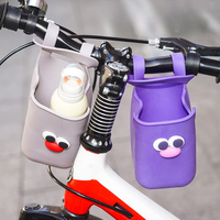 1Pcs 13x7x9cm Silicone Cup Holder Outdoor Portable Cart Bicycle Water Cup Holder Bathroom Cup Holder Children's Bike Storage Bag