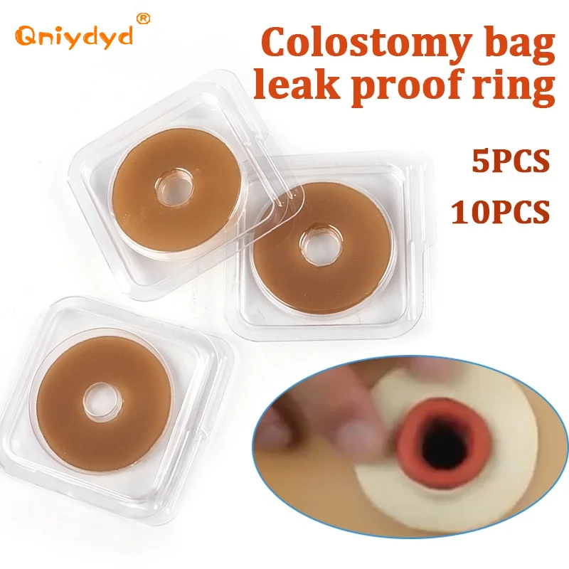 5PCS/10PCS Colostomy Bag Leak-proof Ring Ointment Stoma Ring Stoma Care Protection Skin Stoma Ring Bottom Plate