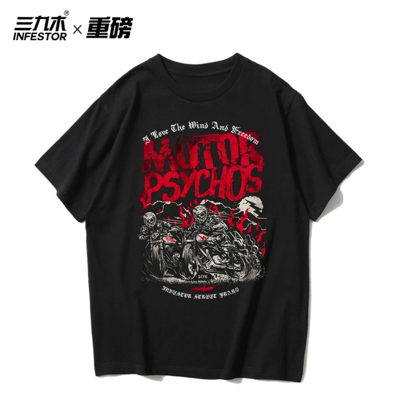 

Motorcycle Retro Locomotive Print Short Sleeve T Men's Cotton T-shirt American Casual Crew Neck