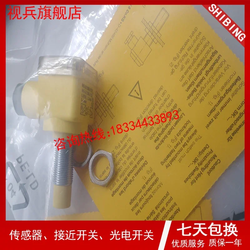 Refletor (y1) 100% novo e original