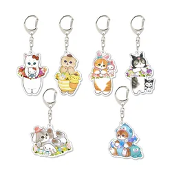 Kawaii Mofusand Keychain Pendant Cartoon New Sanrio Acrylic Shark Cat Couple Pendant School Bag Pendant Children's Birthday Gift