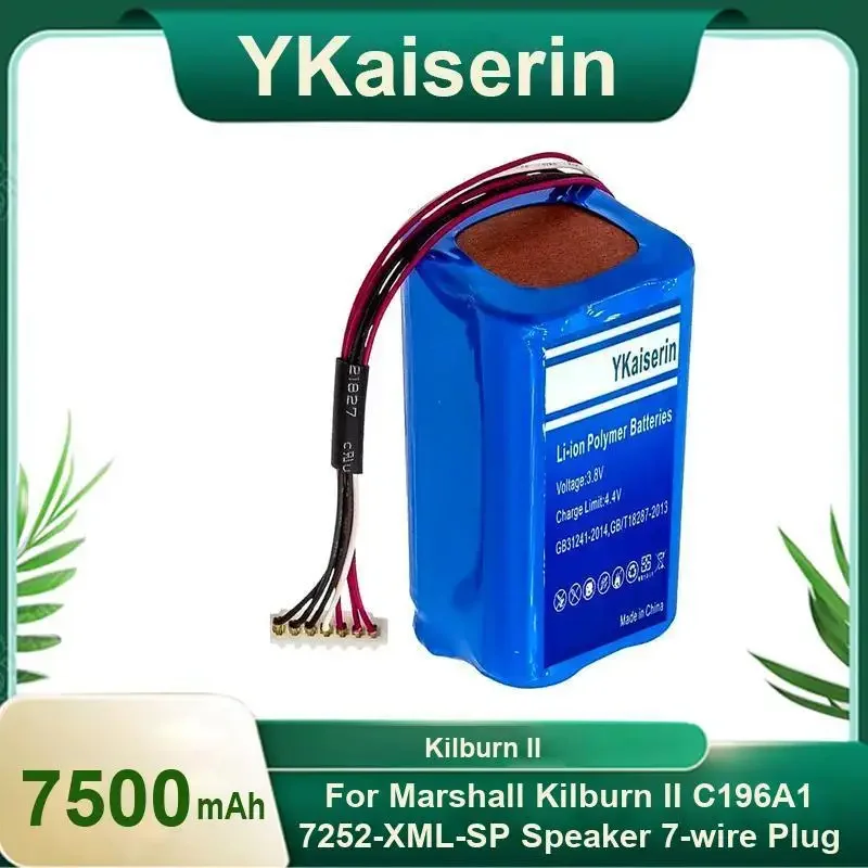 

YKaiserin Battery 7500mAh Battery C196A1 7252-XML-SP for Marshall Kilburn II 2 Gen Bluetooth Speaker with 7-wire Plug Batteries