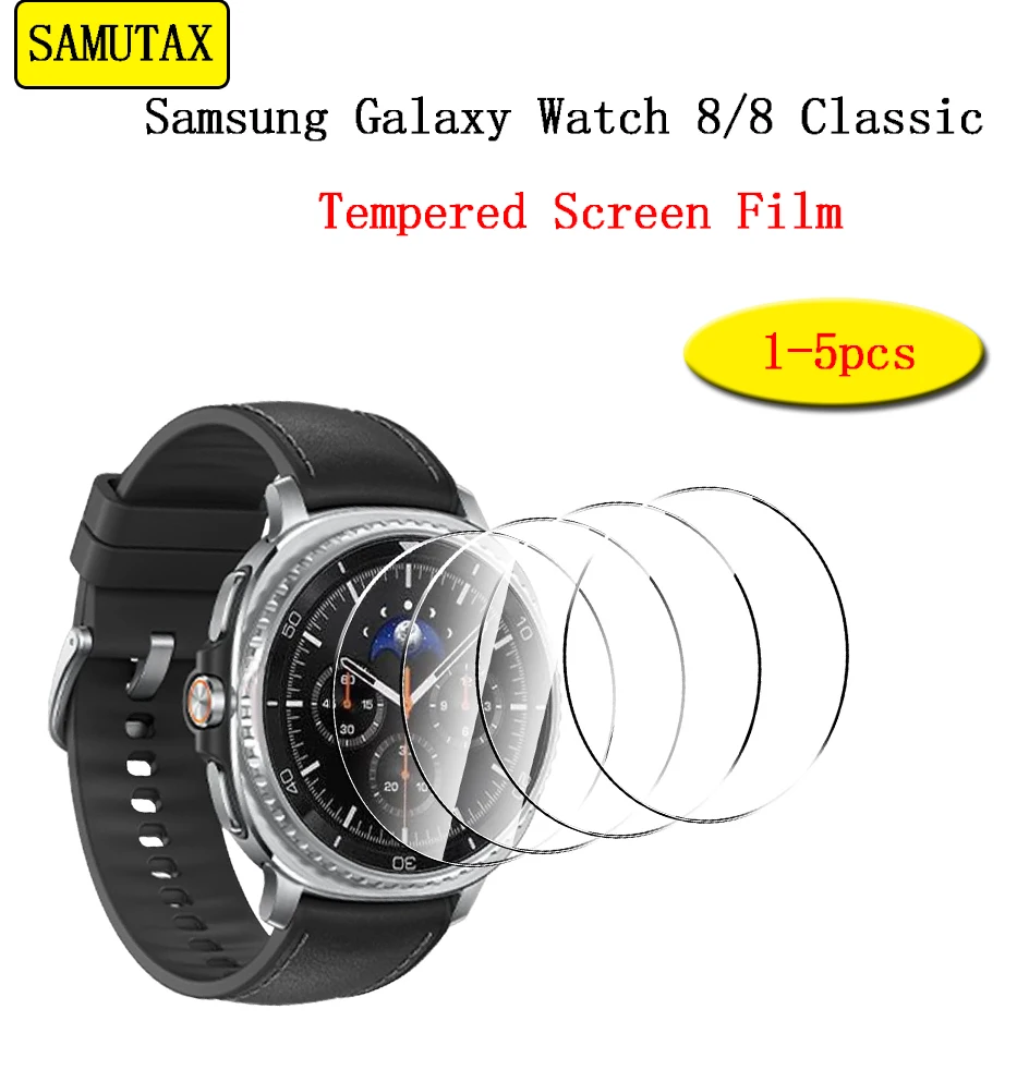 закаленное стекло для Samsung Galaxy