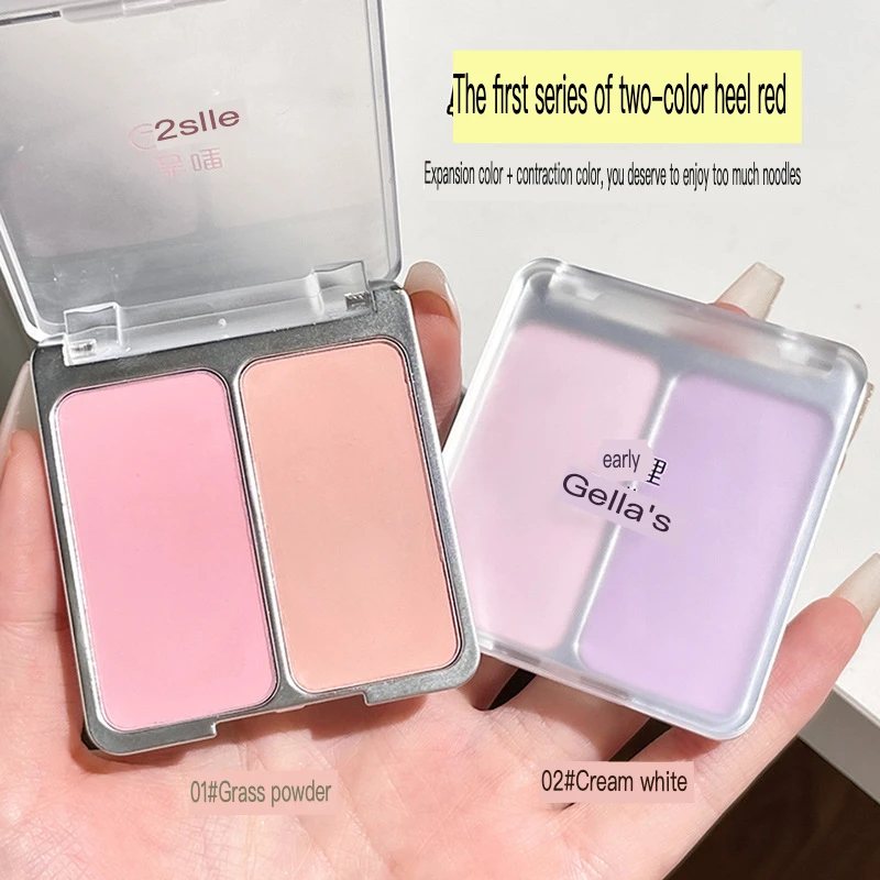 Gellas Two 누드 메이크업 내추럴 뷰티 파우더 블러셔 컬러 블러쉬 블루 강화