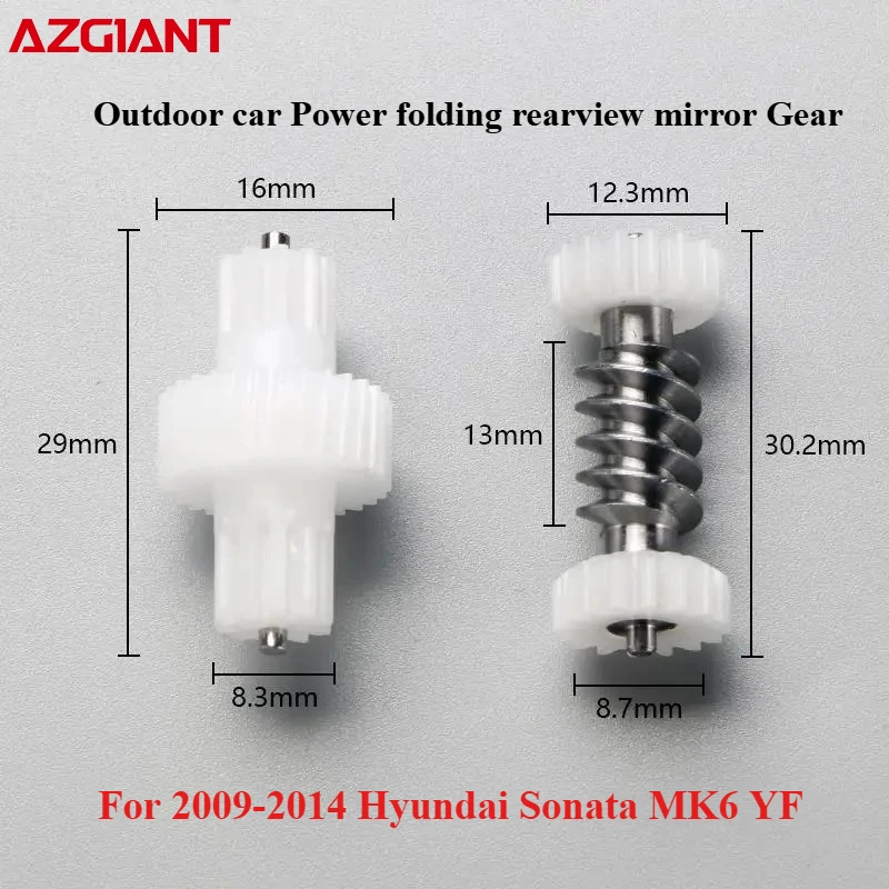 

Outdoor car Power folding rearview mirror Gear 10/30/10T 16/16T For Hyundai Sonata MK6 YF electric car conversion kit Electronic