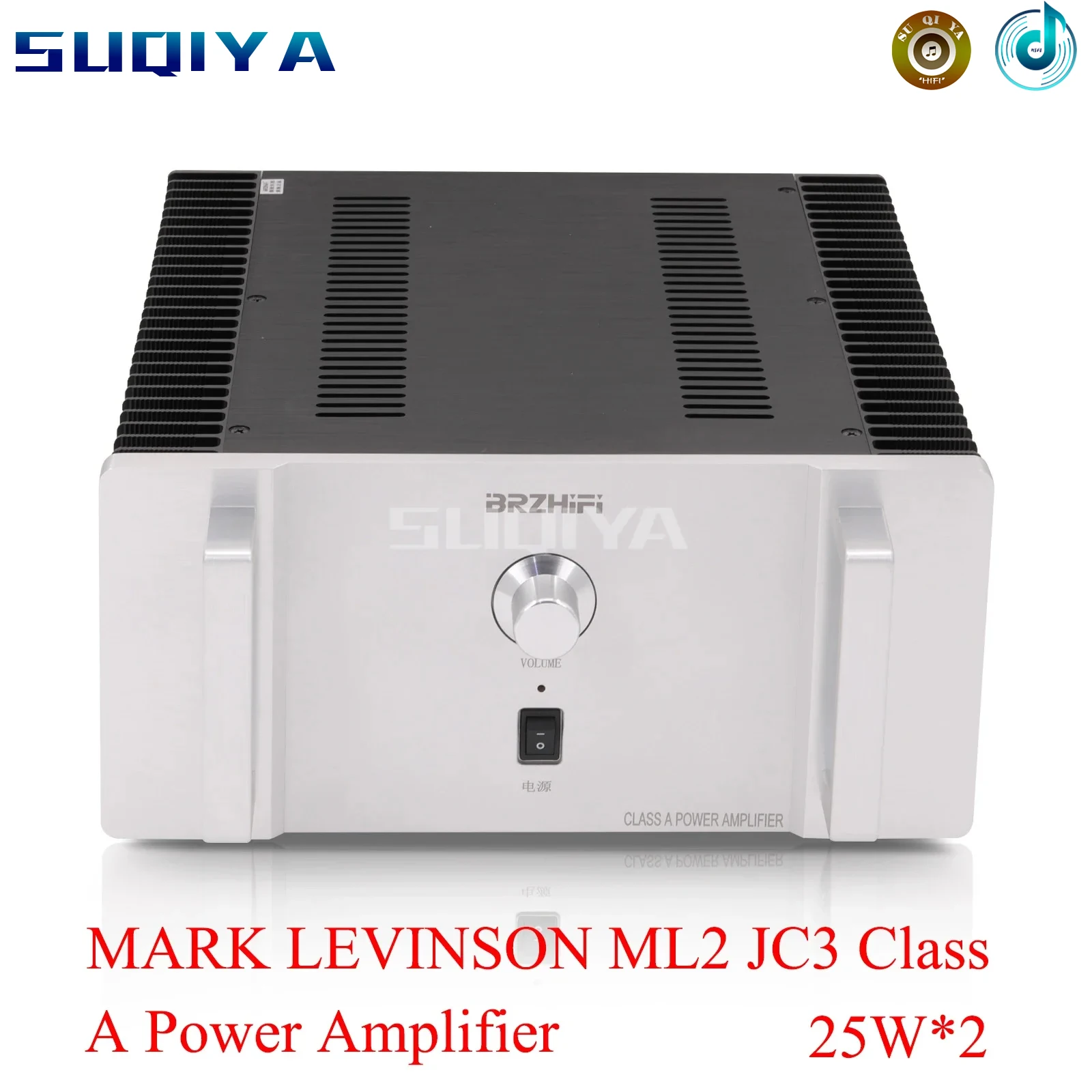 SUQIYA-25w*2 Replica MARK LEVINSON ML2 JC3 Class A Power Amplifier Sweet Voice High Power HIFI 2-channel Audio Amplifier