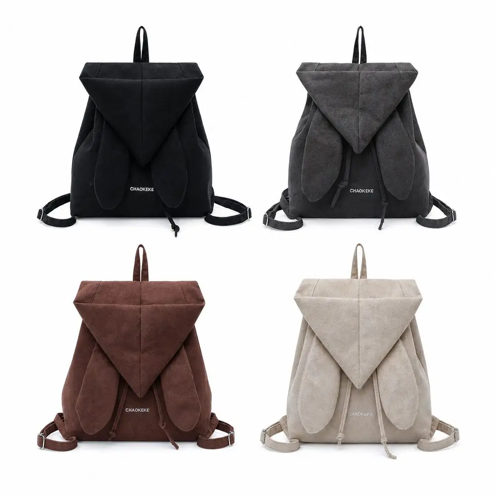 Gifts Fabric Angel Wing Backpack Hood Shaped Flap Adjustable Drawstring Backpack Minimalist Hooded Backpack Daily Commute
