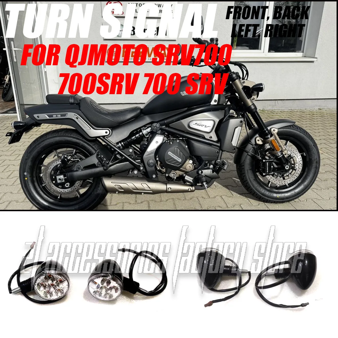 

Светодиодные аксессуары для передних и задних левых и правых указателей поворота мотоцикла, подходящие для QJ MOTOR SRV 700 700SRV 700SRV