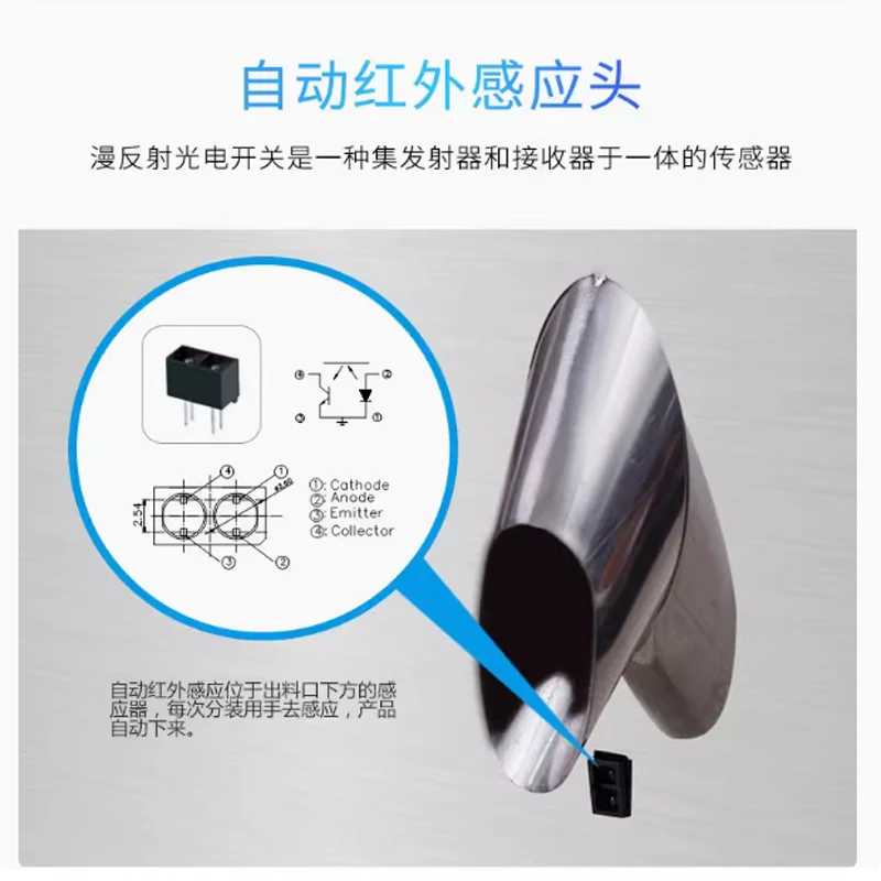 آلة أرفف وزن وتعبئة حبيبات مسحوق القهوة الذكية