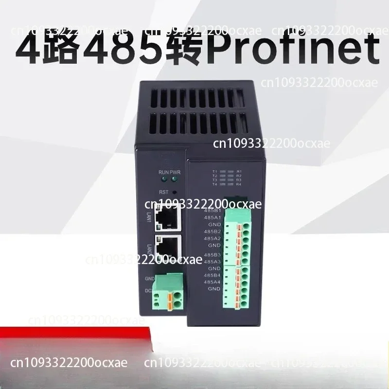 4 RS485 serial rtu/tcp master-slave to Profinet communication gateway PN protocol