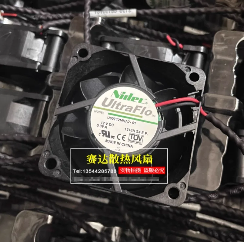 

Nidec U60T12MHA7-51 DC 12 В 0,09 А 60x60x25 мм 2-проводной охлаждающий вентилятор для сервера