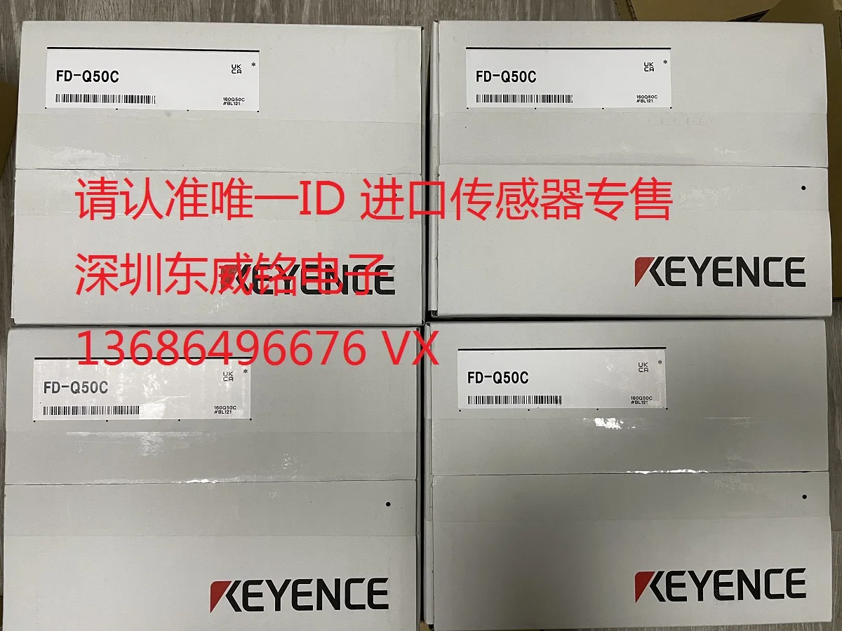 

FD-Q50C Keyence Clamp Flow Brand New Original Genuine Product