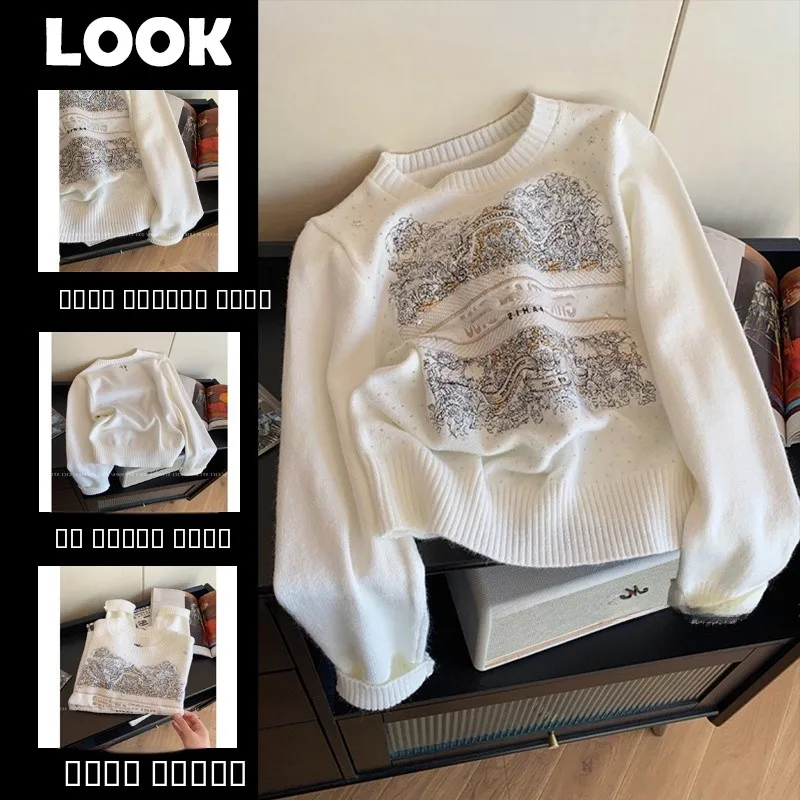 

Вязаный свитер с объемной вышивкой звезд и пайетками, зимний, женский, повседневный, свободного кроя, из полиэфирного волокна, с длинными рукавами