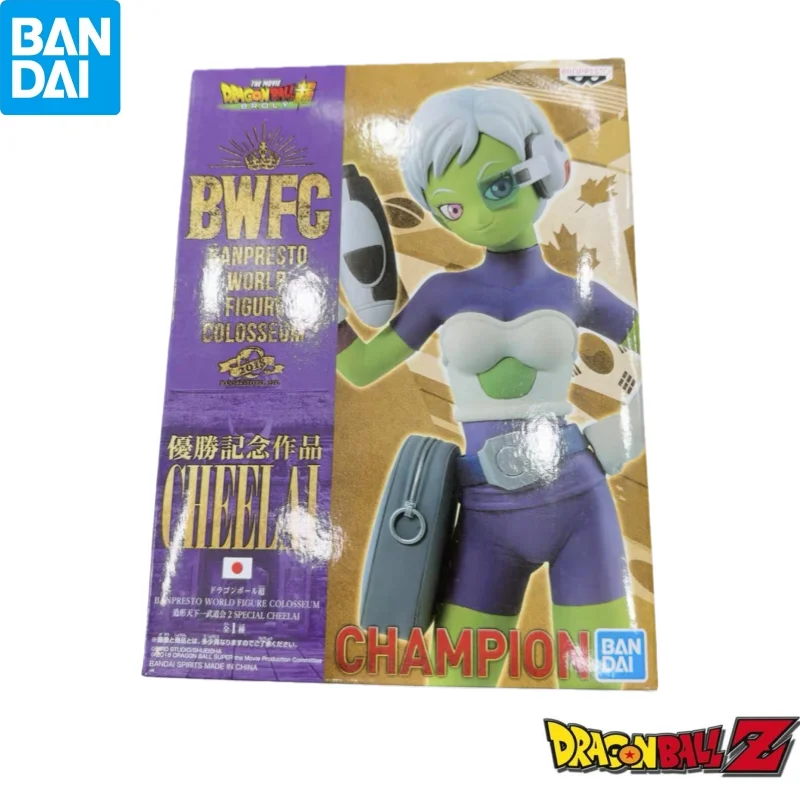 

In Stock Bandai Original Banpresto Dragon Ball Chirai Action Figure Model Doll Brand New Boxed Garage