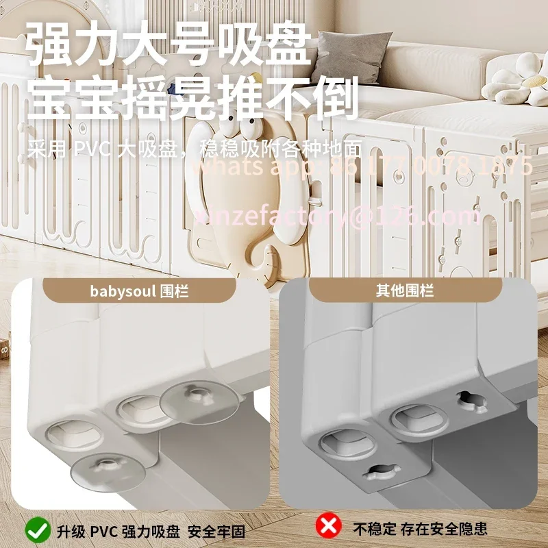 ベビーゲームフェンス ベビークライミングマット 保護フェンス 子供用地上這いマット 室内用小型ハウス